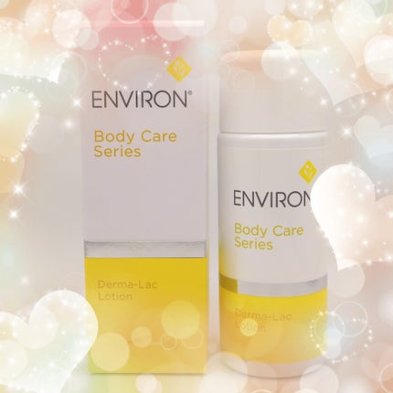 ダーマラックローション/エンビロン/ボディローションを使ったクチコミ(1枚目)