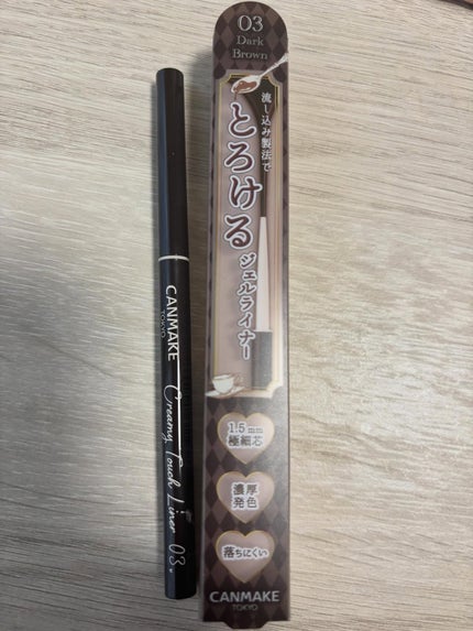 gontaの大人のコスメ帖 on LIPS 「人気色は売り切れも‼️‼️見つけたら即購入がオススメな…✤..」(1枚目)