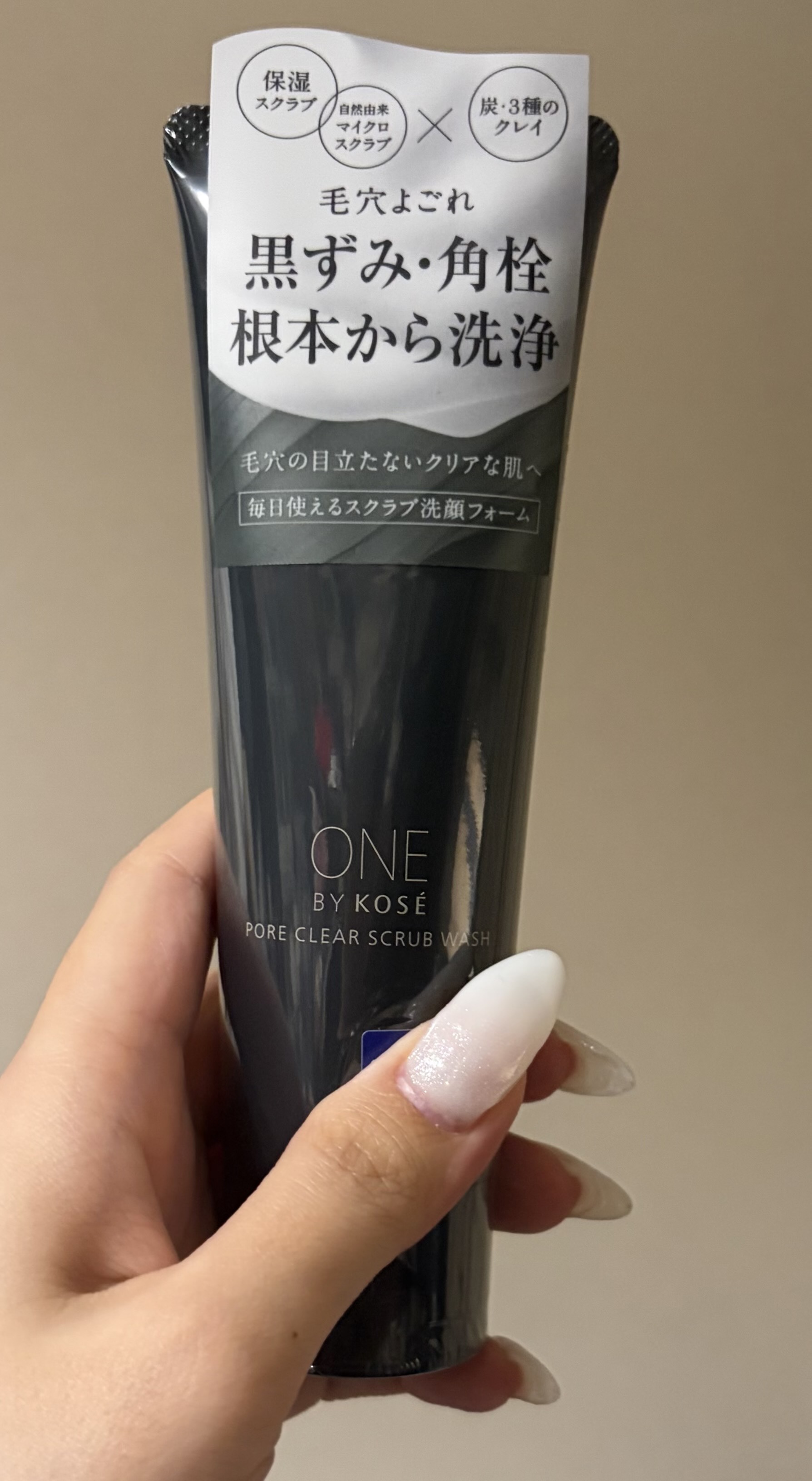  安定のスクラブ系洗顔料！

ONE BY KOSE　ポアクリア スクラブ ウォッシュ

何度かリピートしています。
乾燥肌寄りの肌質(資生堂のDNA検査で判明)なのですが、こちらの洗顔料は週に数回の使用であればそこまで乾燥に傾きません。(