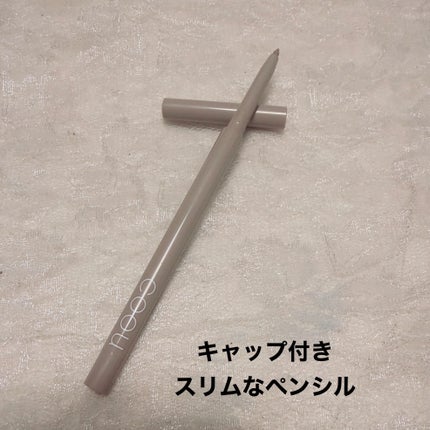 涙袋ライナー/coou/ペンシルアイライナーを使ったクチコミ(2枚目)