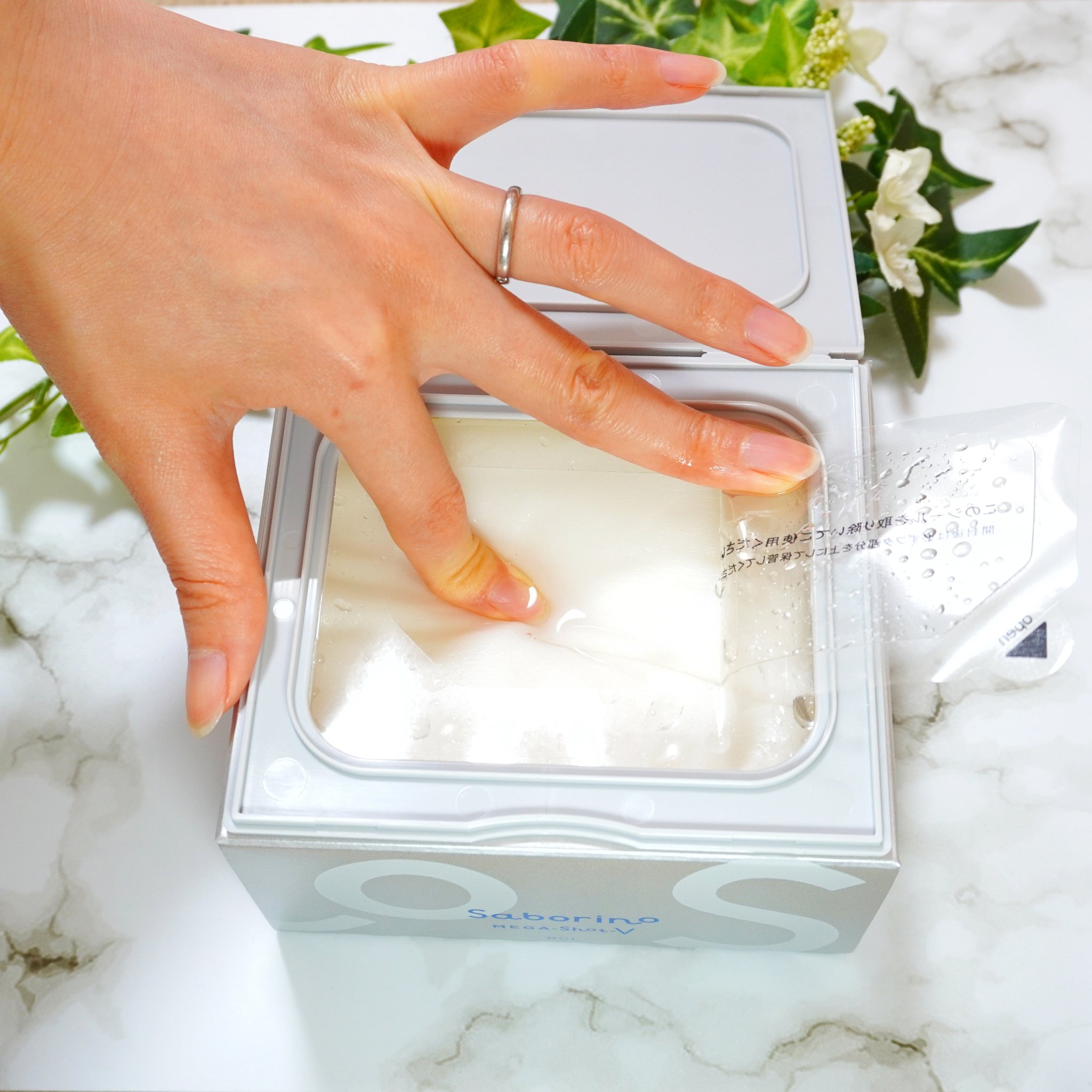 サボリーノ メガショット 夜用白玉美容マスク/サボリーノ/シートマスク・パックを使ったクチコミ（2枚目）