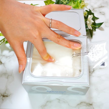 サボリーノ メガショット 夜用白玉美容マスク/サボリーノ/シートマスク・パックを使ったクチコミ(2枚目)