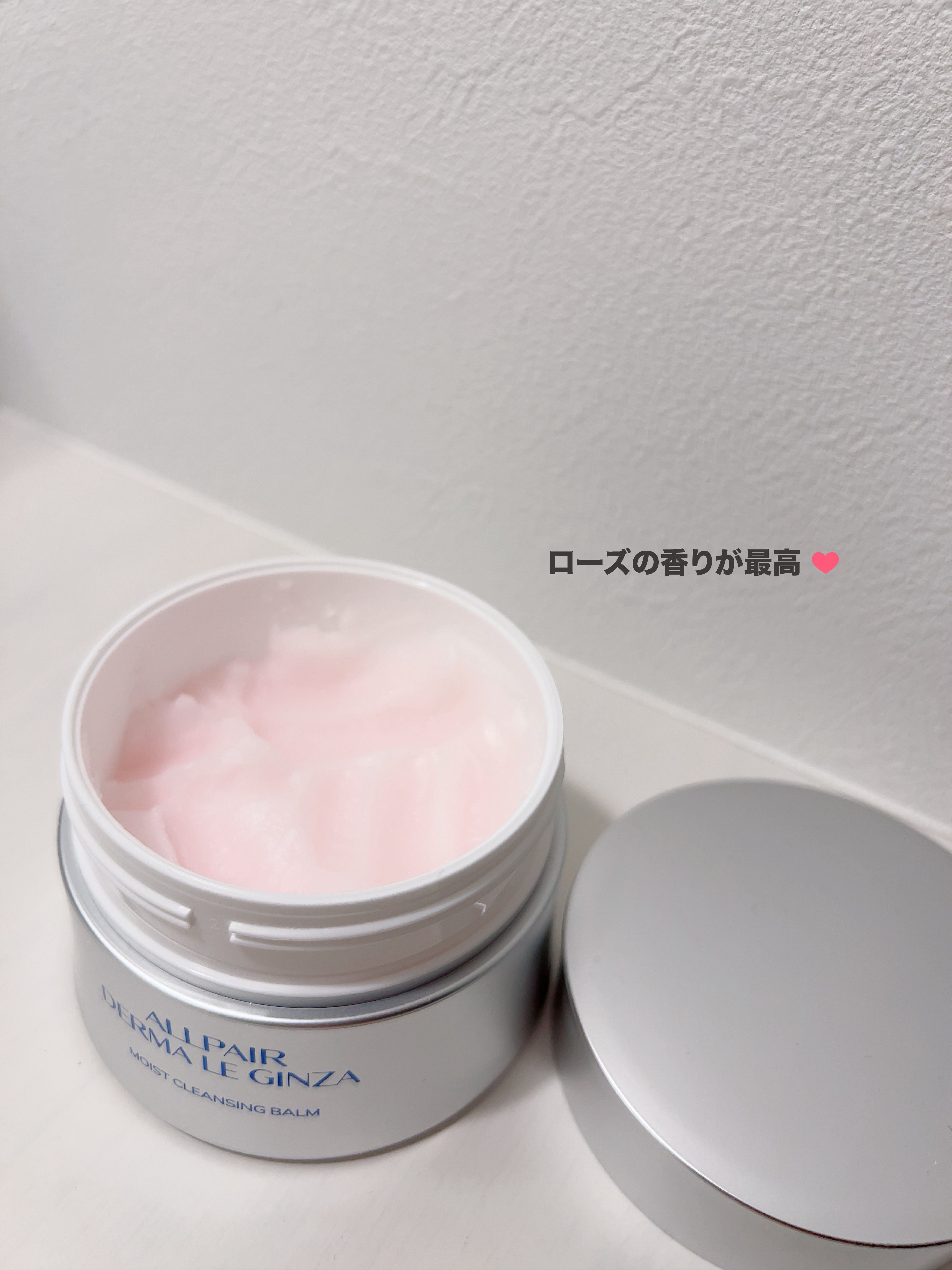 MOIST CLEANSING BALM/ALLPAIR DERMA LE GINZA/クレンジングバームを使ったクチコミ（2枚目）