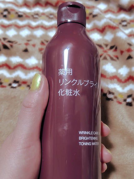 薬用リンクルブライト化粧水/無印良品/化粧水を使ったクチコミ(1枚目)