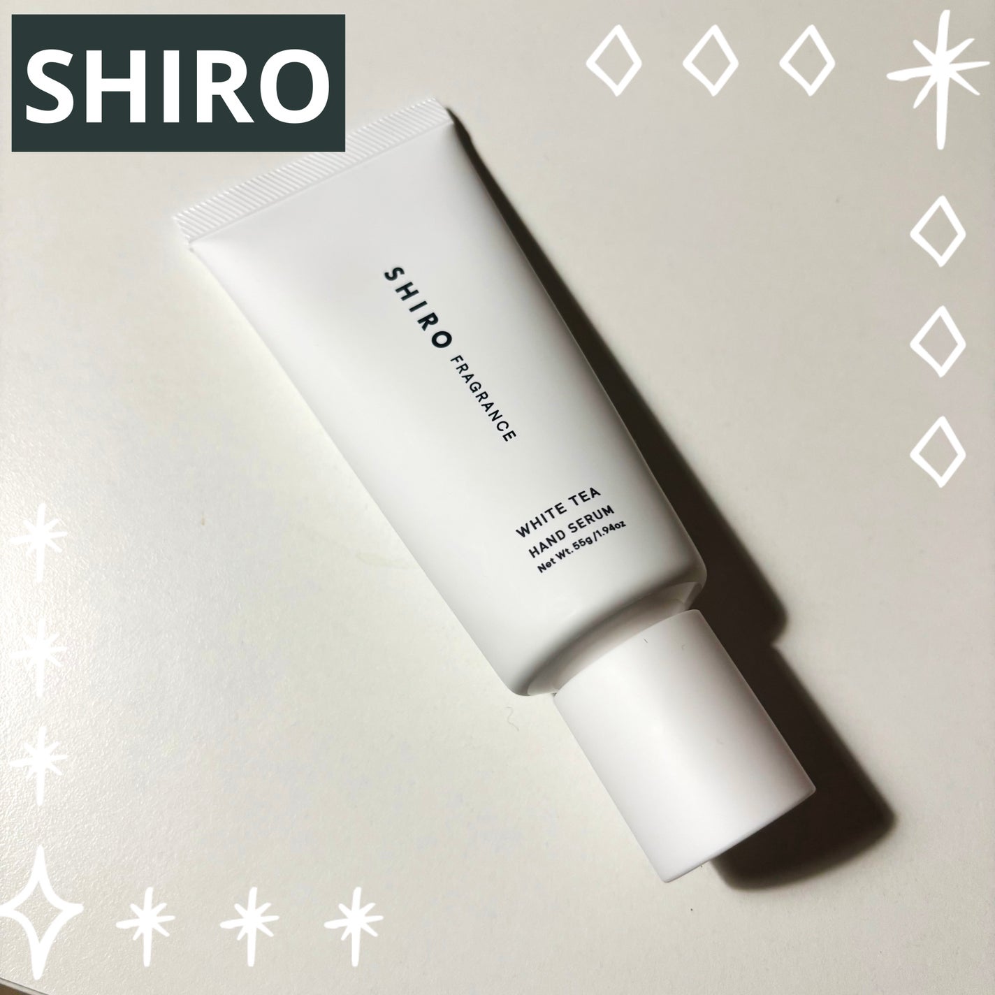 ホワイトティー ハンド美容液/SHIRO/ハンドクリームを使ったクチコミ(1枚目)