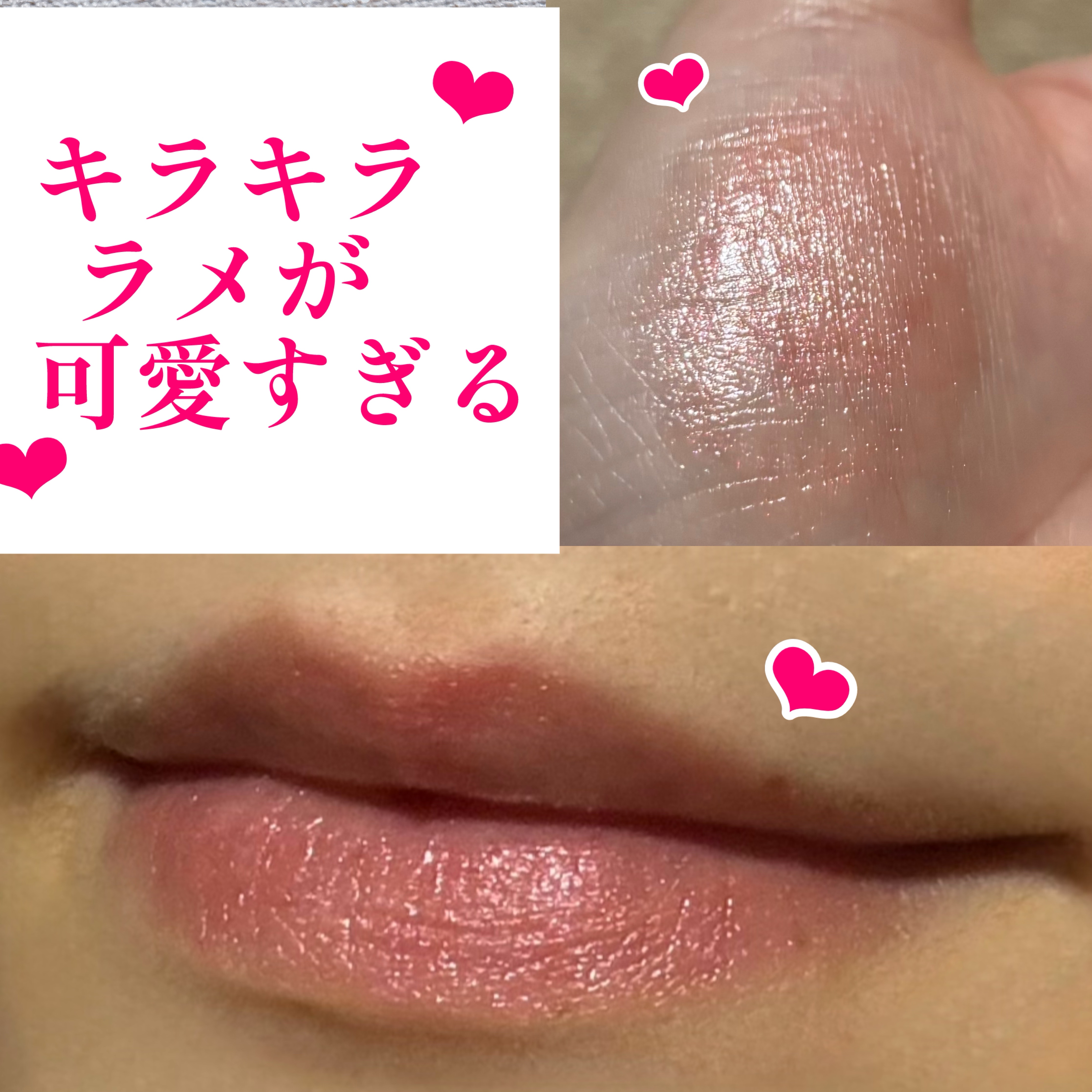 リップケア クリーム（美発色シリーズ）/キュレル/リップクリームを使ったクチコミ（3枚目）