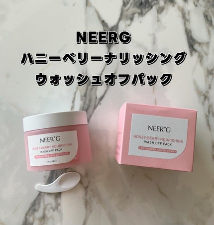 HONEY BERRY NOURISHING WASH OFF PACK/NEERG/洗い流すパック・マスクを使ったクチコミ(2枚目)