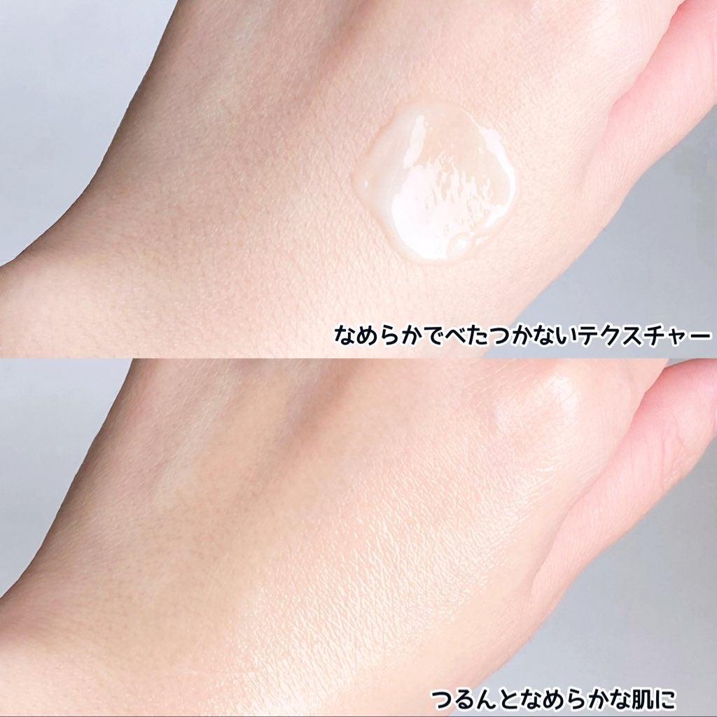 レチララ 美容液/ネイチャーリパブリック/美容液を使ったクチコミ(3枚目)