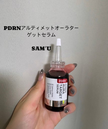 PDRNアルティメットオーラターゲットセラム/SAM'U/美容液を使ったクチコミ(1枚目)