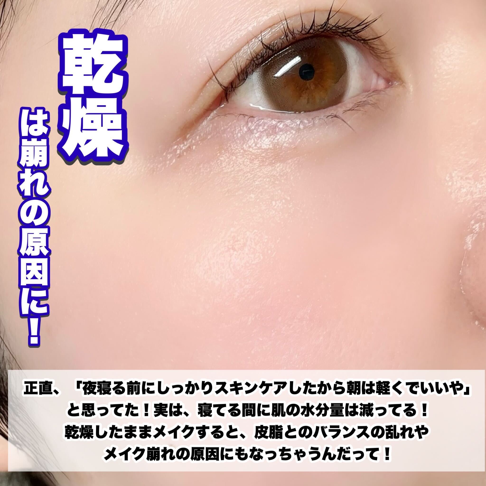 ハトムギ メイク前マスク/ナチュリエ/シートマスク・パックを使ったクチコミ（3枚目）