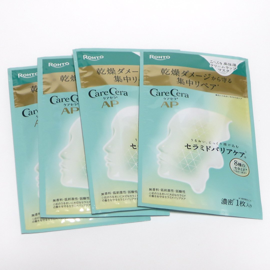 ケアセラ AP 高保湿クリームラップマスク/ケアセラ/シートマスク・パックを使ったクチコミ（1枚目）