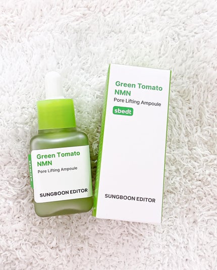 グリーントマト NMN ポア リフティング アンプル/SUNGBOON EDITOR(成分エディター)/美容液を使ったクチコミ(5枚目)
