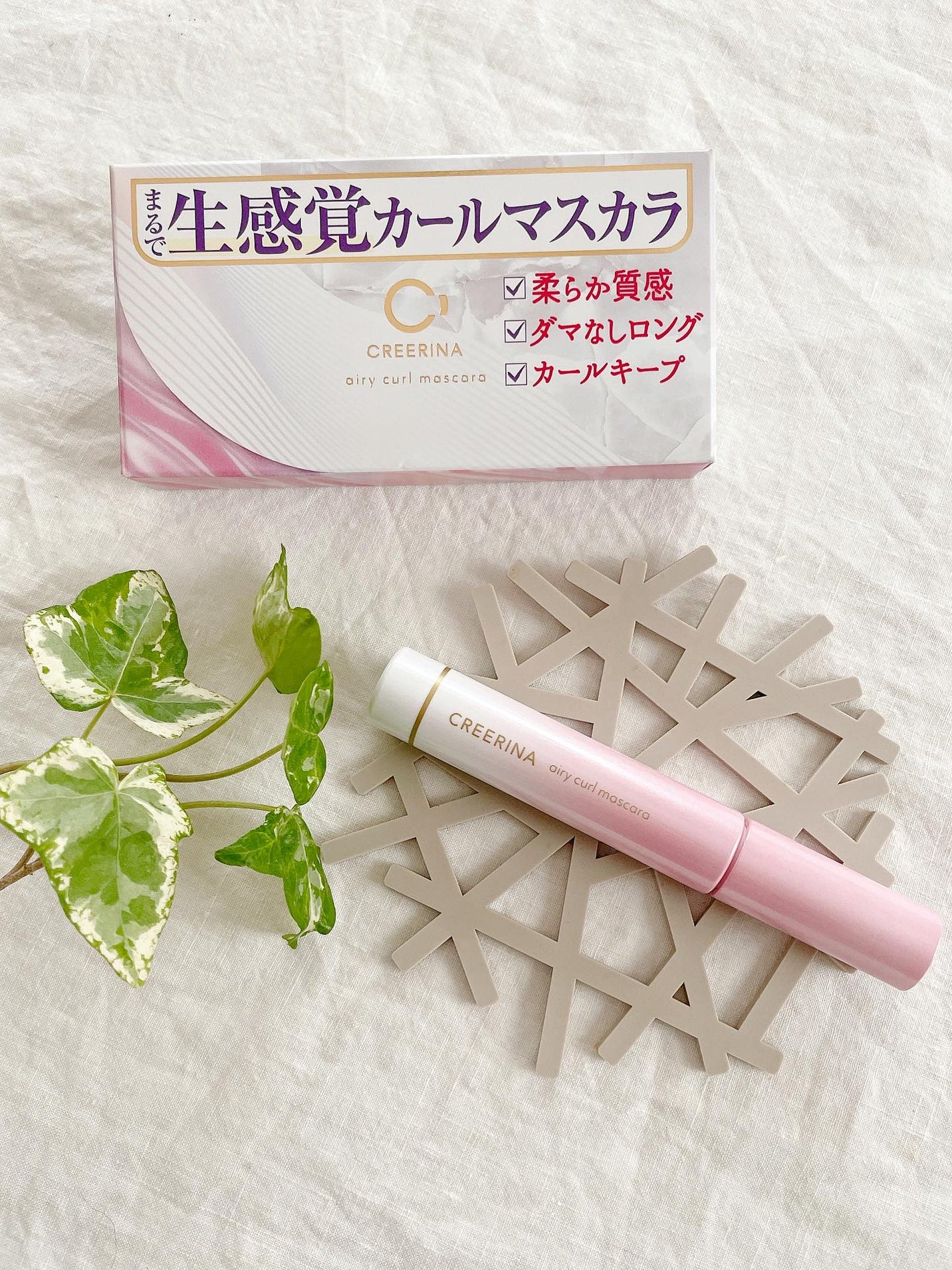 エアリーカールマスカラ ナチュラルロング/クレーリナ/マスカラを使ったクチコミ(1枚目)