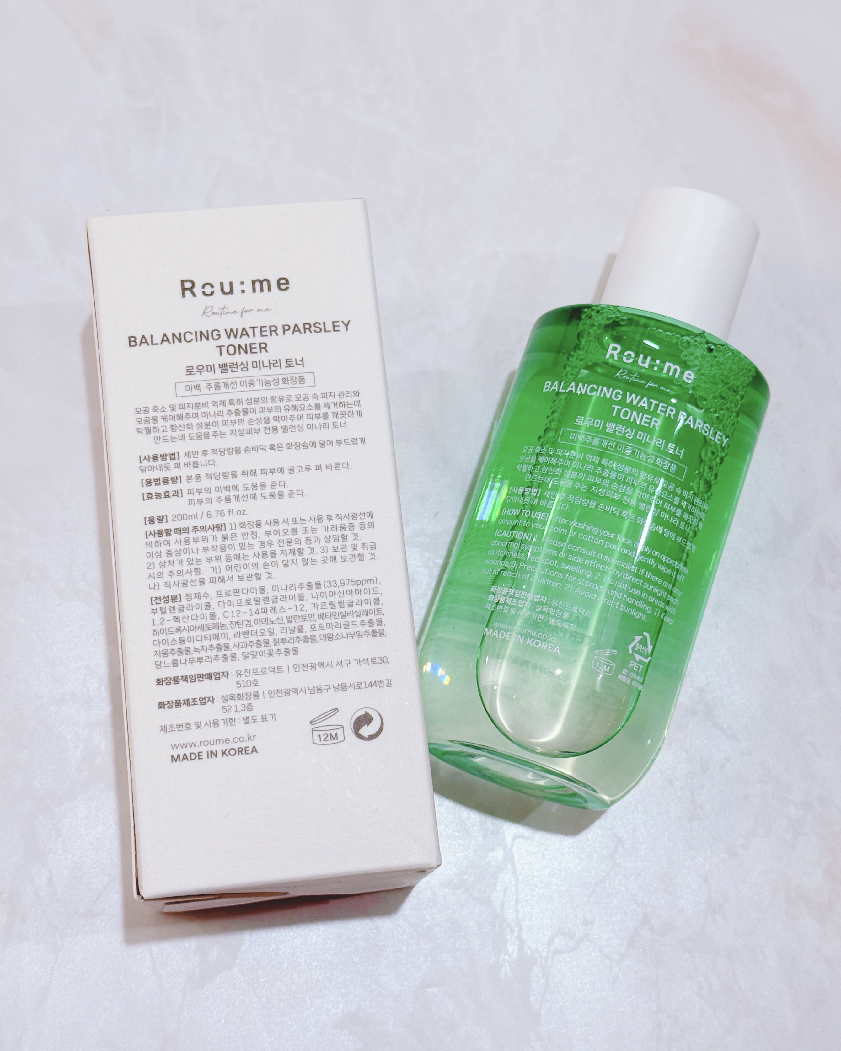 バランシング ミナリ トナー/Roume/化粧水を使ったクチコミ（3枚目）