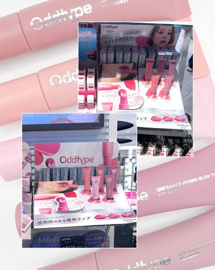 アンフレームドハイドロブロウティント/Oddtype/リップティントを使ったクチコミ(6枚目)