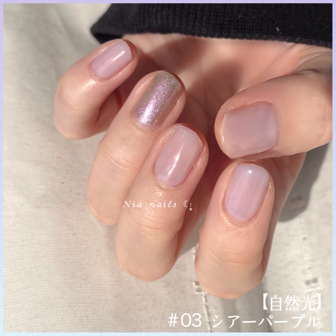 ファンデーションカラーズ/キャンメイク/マニキュアを使ったクチコミ（3枚目）