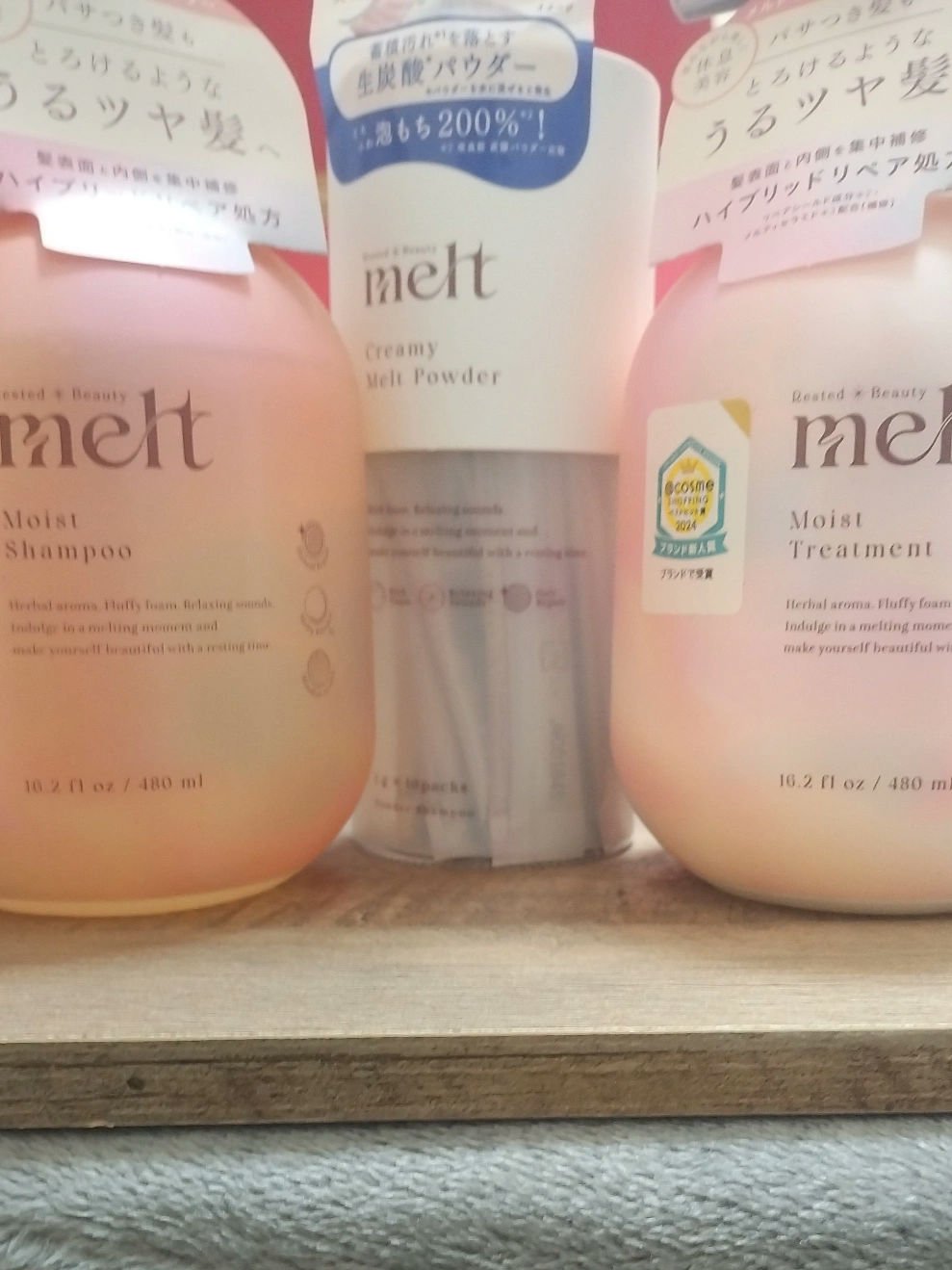 melt クリーミーメルトパウダーのクチコミ「今の季節でも髪をサラサラに保ててるのはこのシャンプーとトリートメントのおかげです✨️
Twit.....」（2枚目）