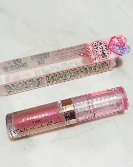 トゥインクルジュエリープランパー/キャンメイク/リップグロスを使ったクチコミ(4枚目)