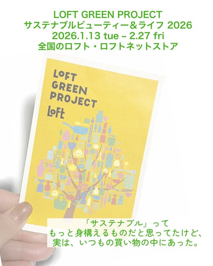 きえ〜る 洗濯用/環境大善/洗濯洗剤を使ったクチコミ(7枚目)