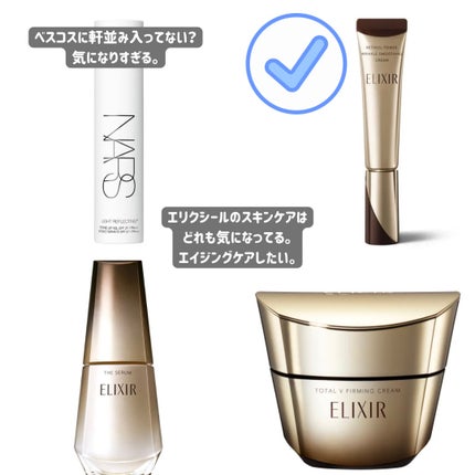 COREFIT フェイスポインター/CORE FIT/その他スキンケアグッズを使ったクチコミ(4枚目)