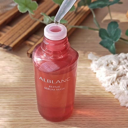 リペア セラムマスク/ALBLANC/美容液を使ったクチコミ(2枚目)