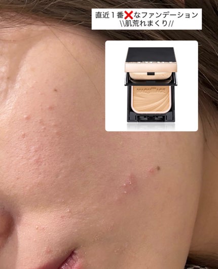 ドラマティックパウダリー EX/マキアージュ/パウダーファンデーションを使ったクチコミ(1枚目)