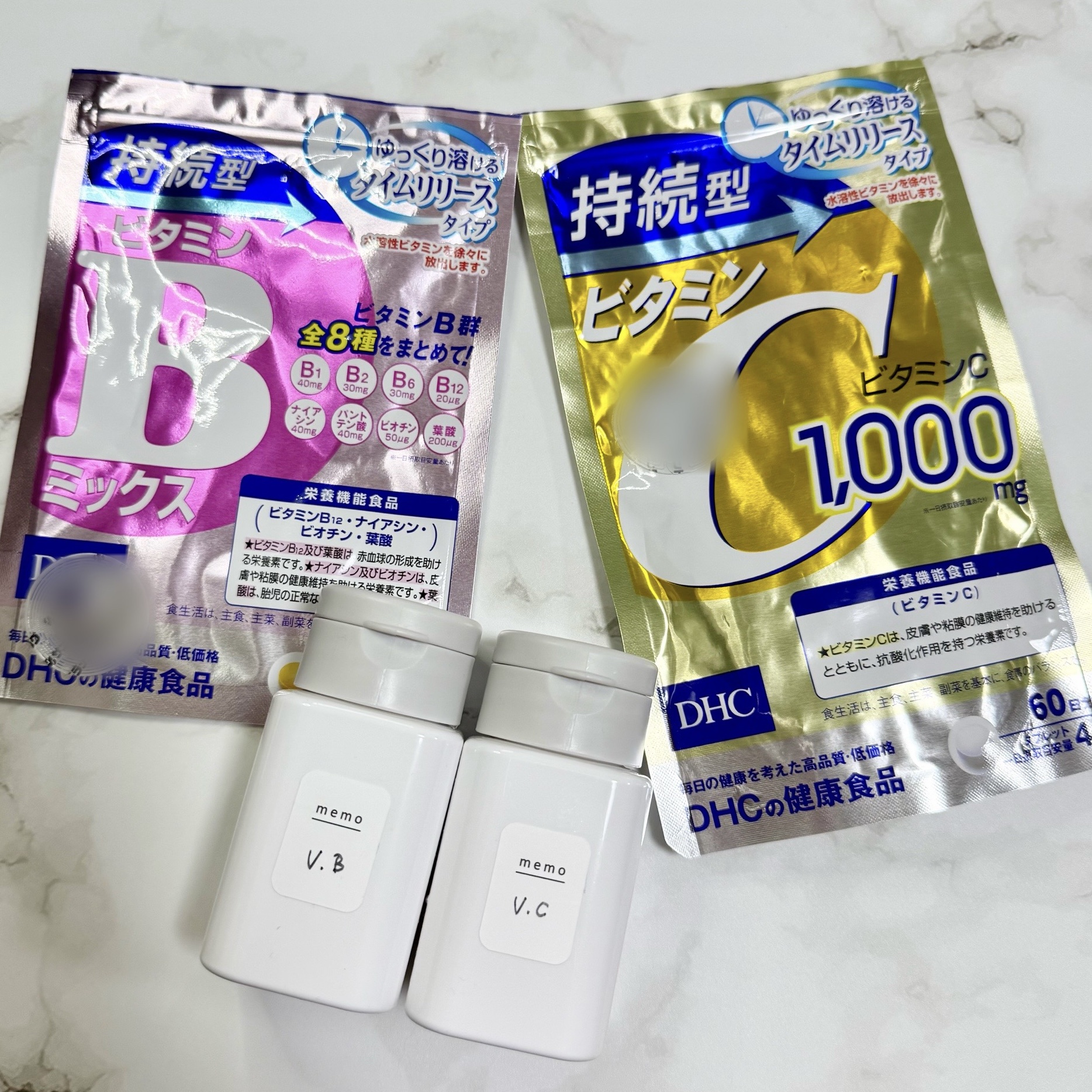 DHC 持続型ビタミンC/DHC/美容サプリメントを使ったクチコミ（1枚目）