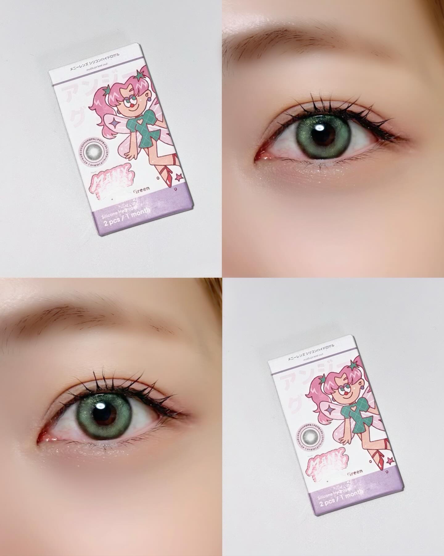 Angie Brown/MANY LENS/カラーコンタクトレンズを使ったクチコミ（3枚目）