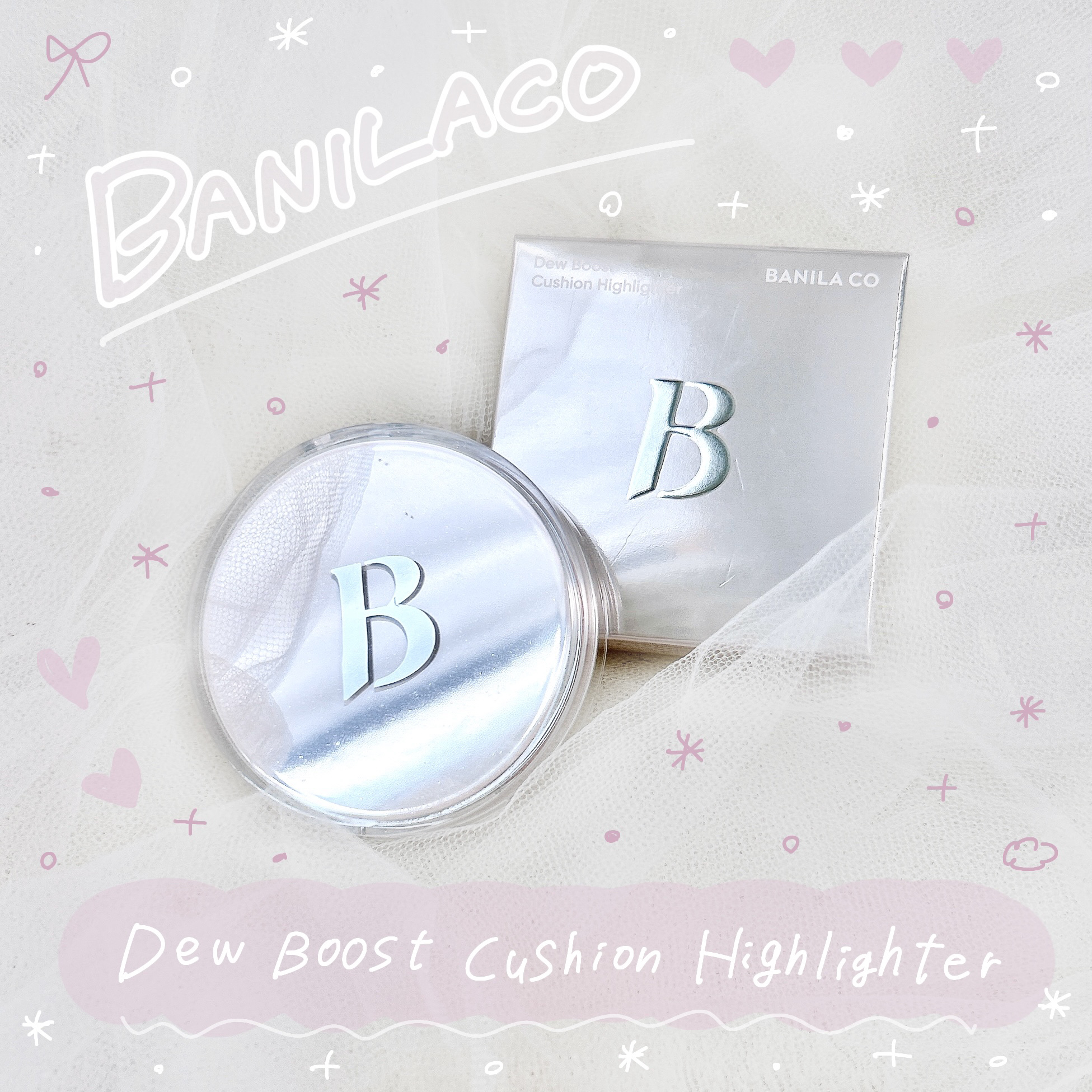 デューブーストクッションハイライター/BANILA CO/リキッドハイライトを使ったクチコミ（1枚目）