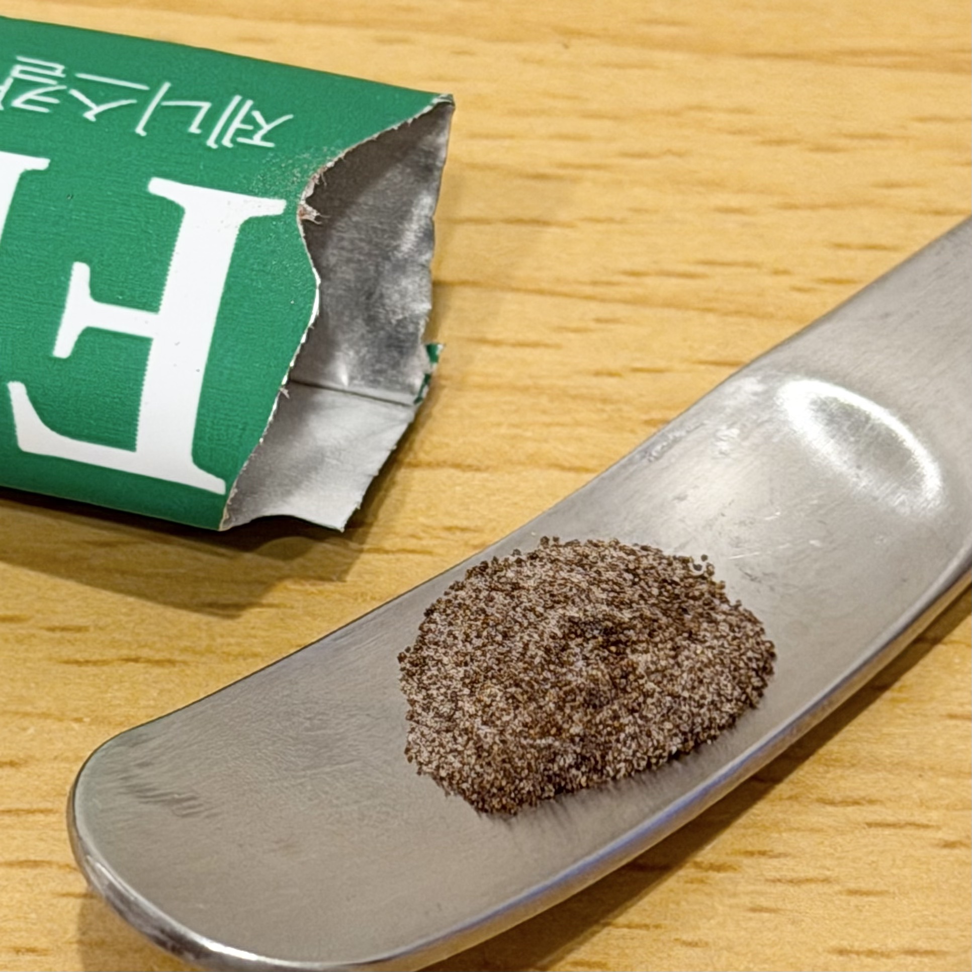 ダイエットコーヒー/FITANY/美容ドリンクを使ったクチコミ（2枚目）