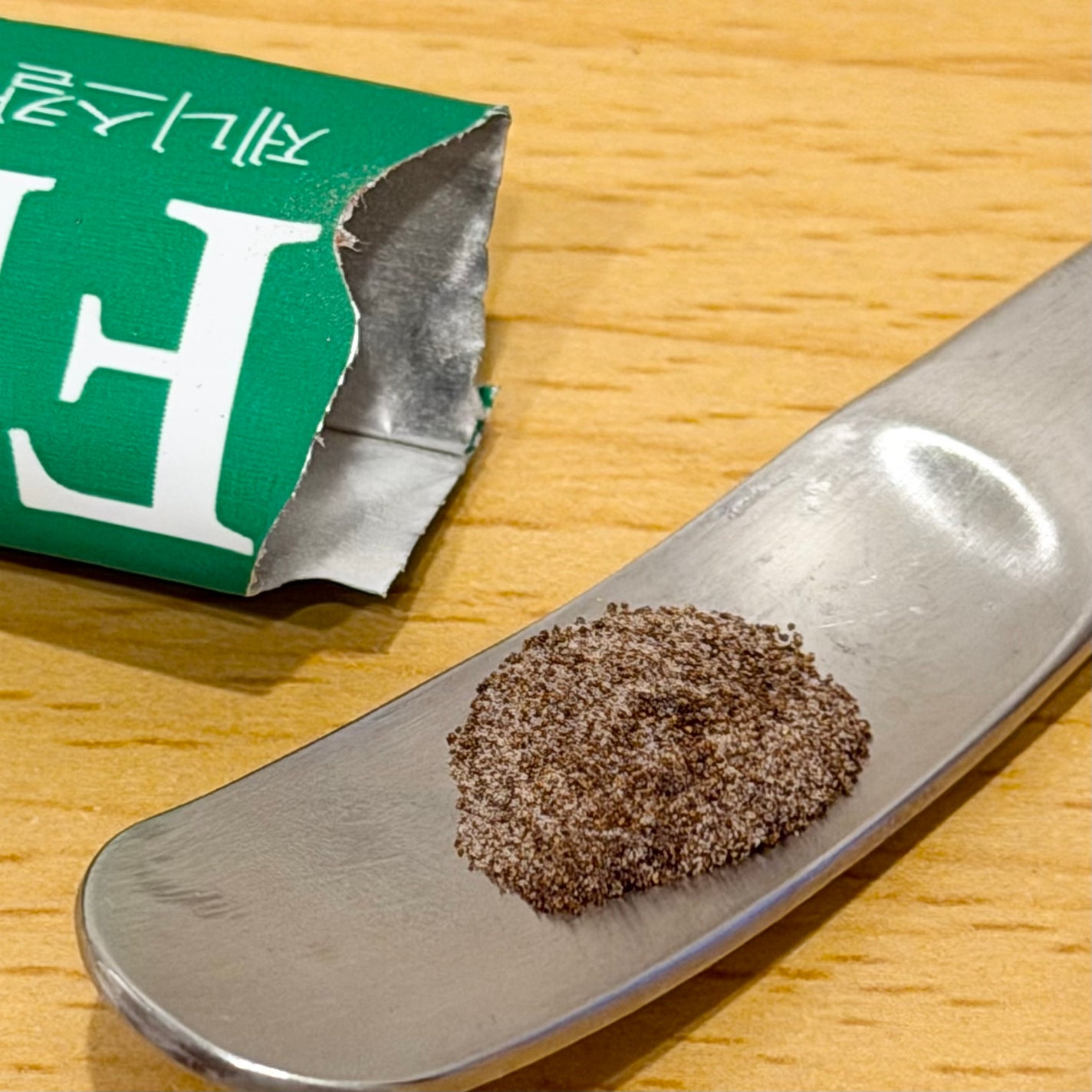 ダイエットコーヒー/FITANY/美容ドリンクを使ったクチコミ(2枚目)