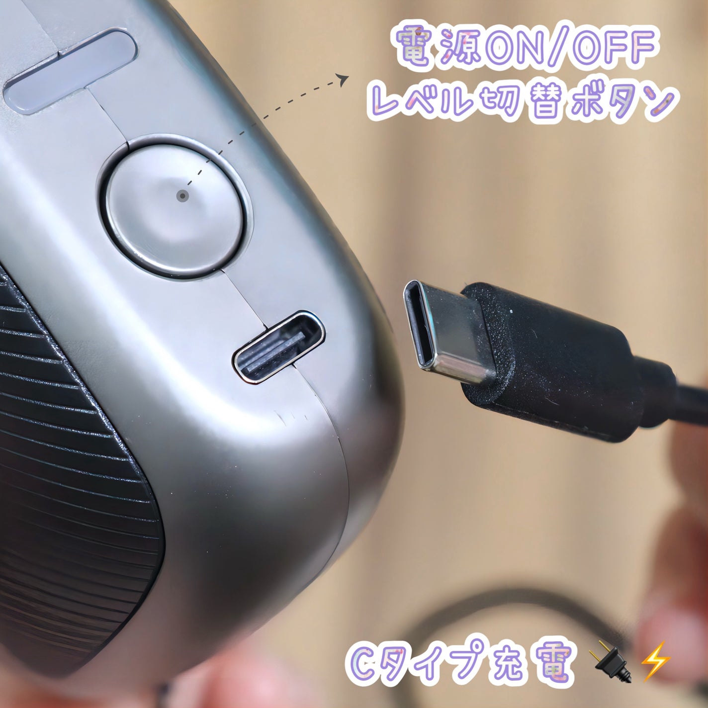 ハンディガン /yete/マッサージガンを使ったクチコミ(7枚目)