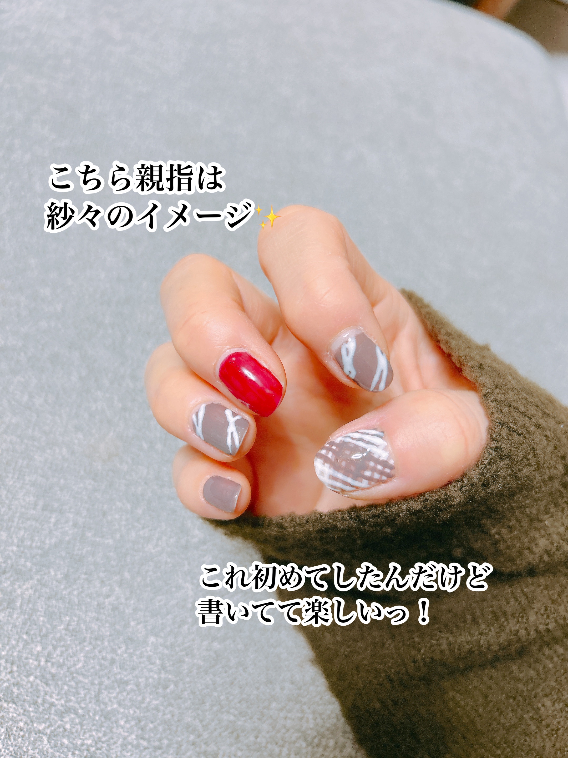 BRG ジェルネイル/DAISO/ジェルネイルを使ったクチコミ（2枚目）