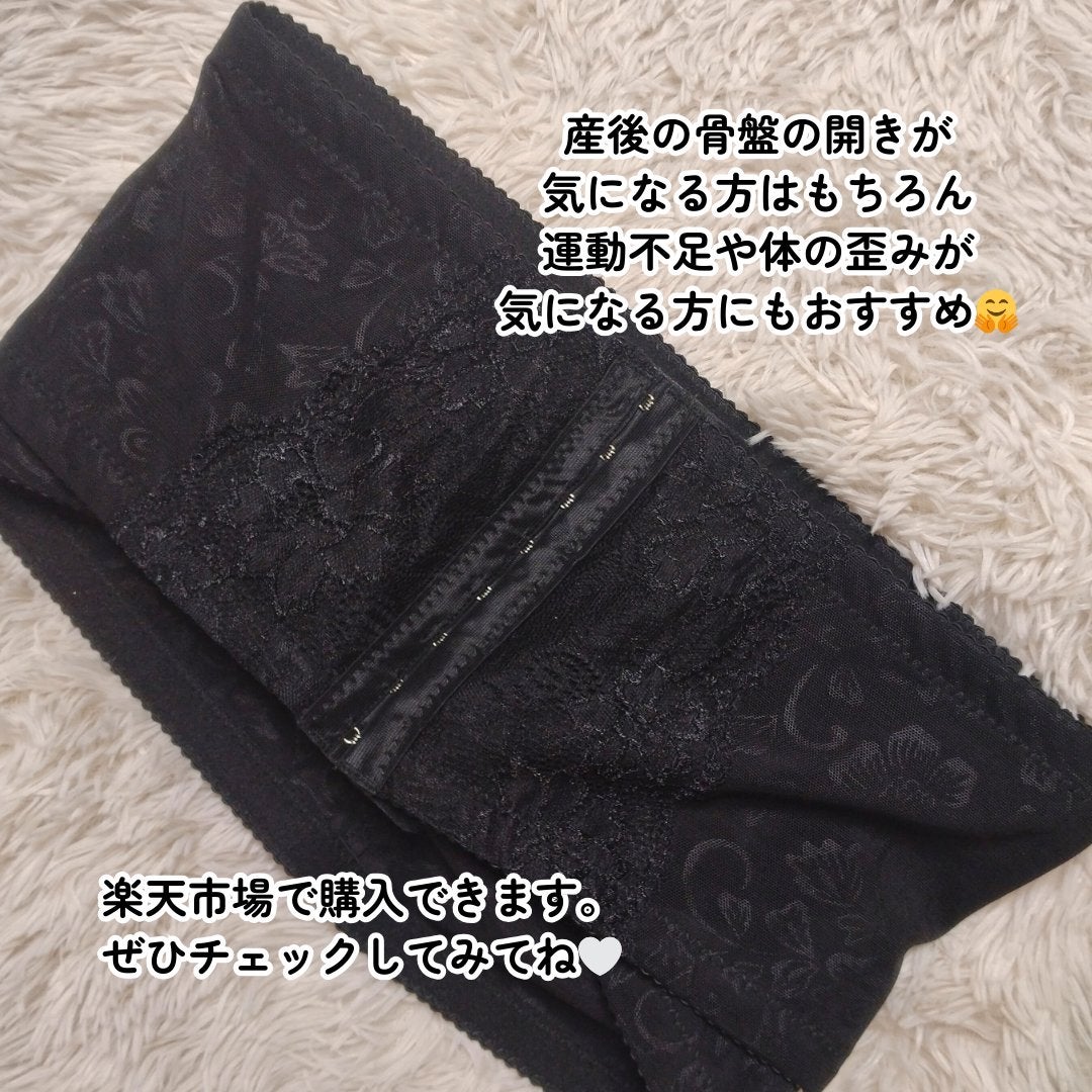 骨盤ベルト/deardoris/バストケア・ヒップケアを使ったクチコミ(5枚目)