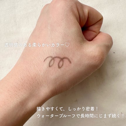 「密着アイライナー」極細クリームペンシル/デジャヴュ/ペンシルアイライナーを使ったクチコミ(3枚目)