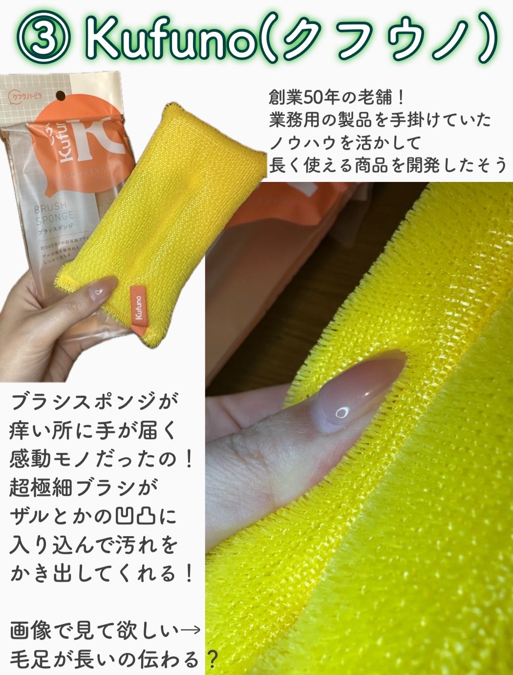 ゆり@フォロバ100 on LIPS 「🌿先日、ロフトグリーンプロジェクトサステナブルビューティー&ラ..」(4枚目)