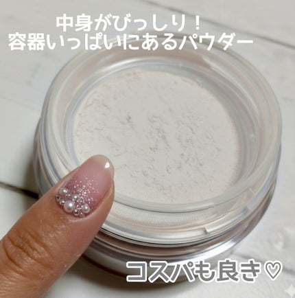 ルポ セラム ルースパウダー/skim /ルースパウダーを使ったクチコミ(2枚目)
