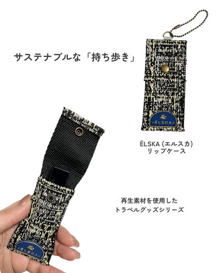 きえ〜る 洗濯用/環境大善/洗濯洗剤を使ったクチコミ(5枚目)