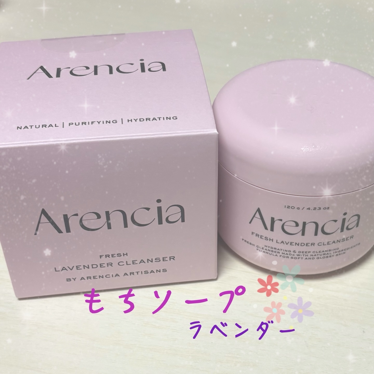 アレンシア フレッシュもちソープ　ラベンダーのクチコミ「めーーーっちゃくちゃいい匂い😍
癒しのラベンダーとふわふわなもちソープ
相性が最高すぎた〜！✨.....」（1枚目）