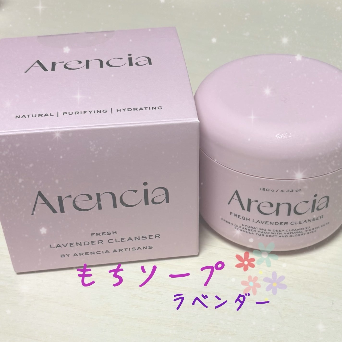 フレッシュもちソープ ラベンダー/アレンシア/洗顔フォームを使ったクチコミ(1枚目)