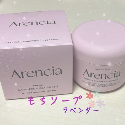フレッシュもちソープ ラベンダー/アレンシア/洗顔フォームを使ったクチコミ(1枚目)