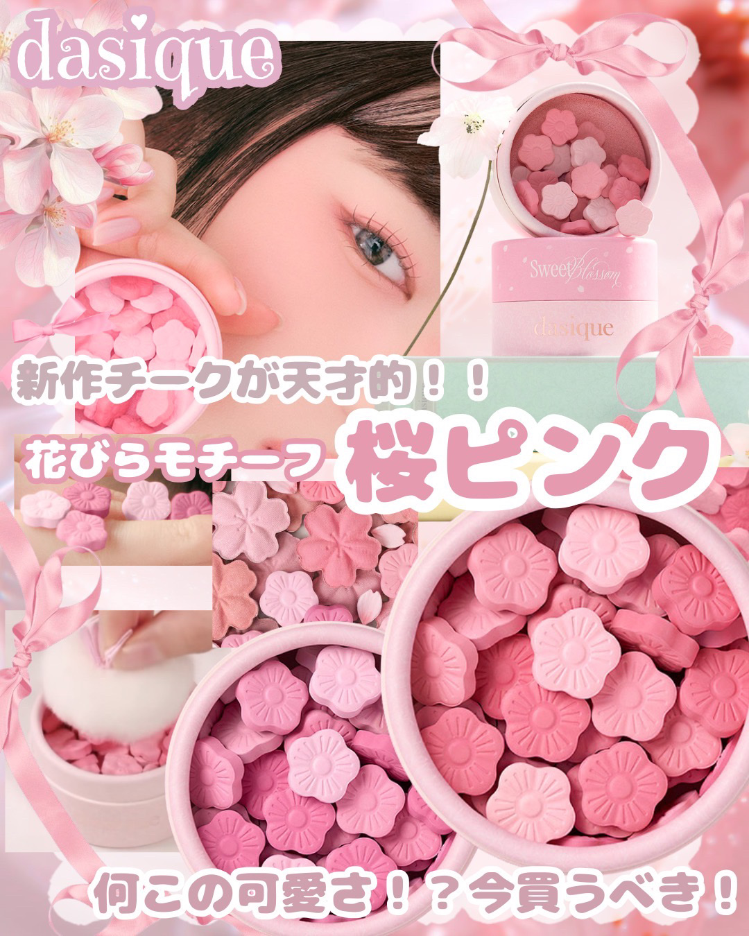 ダルバ ホワイトトリュフバイタルスプレーセラム/ダルバ/ミスト状化粧水を使ったクチコミ（1枚目）