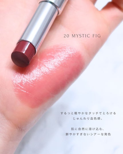 ノーウェアリップスティックバーミンググロー/espoir/口紅を使ったクチコミ(3枚目)