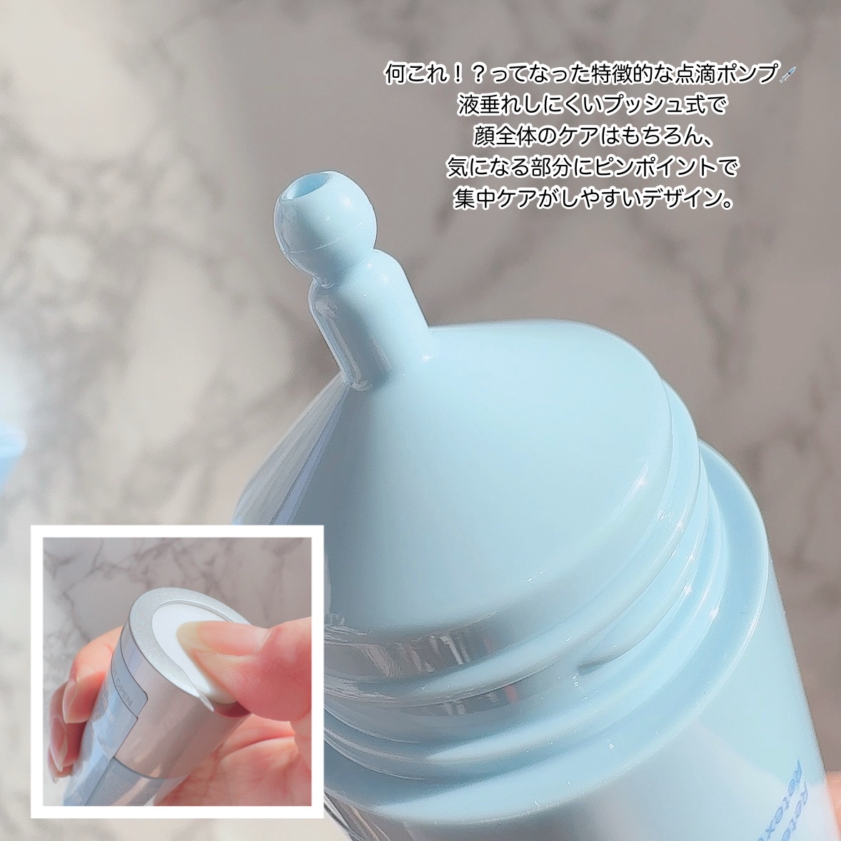 ウォーターバンク セラム/LANEIGE/美容液を使ったクチコミ（3枚目）