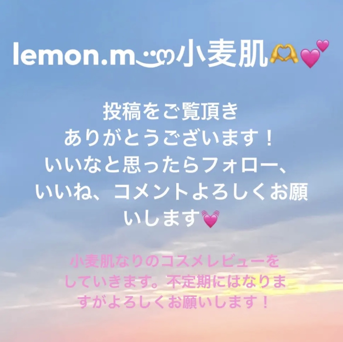 シルキールースモイストパウダー/キャンメイク/ルースパウダーを使ったクチコミ（3枚目）