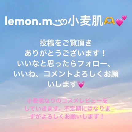 シルキールースモイストパウダー/キャンメイク/ルースパウダーを使ったクチコミ(3枚目)