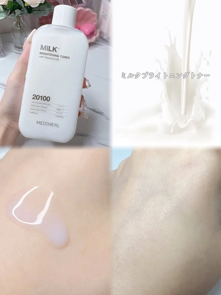 ミルクブライトニングトナー/MEDIHEAL/化粧水を使ったクチコミ（1枚目）