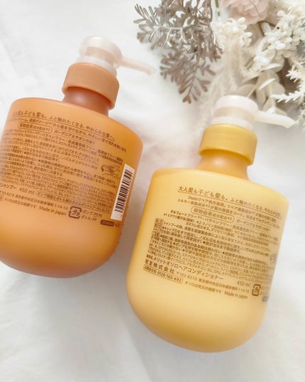 オソロ シャンプー/コンディショナー/メリット/市販シャンプーを使ったクチコミ(7枚目)