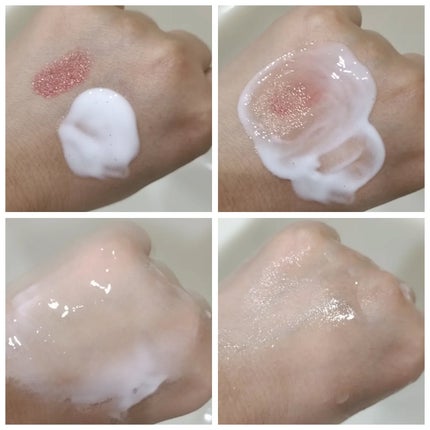 センシティブオイルフルクレンジングミルク/SAM'U/ミルククレンジングを使ったクチコミ(3枚目)