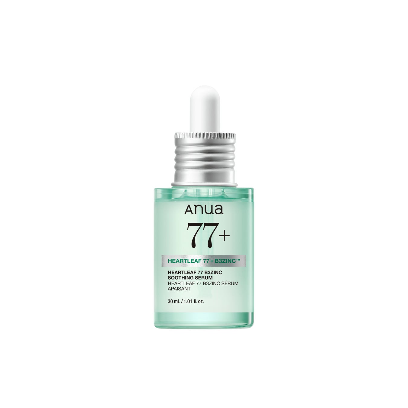 Anua ドクダミ77 B3ZINC スージングセラム